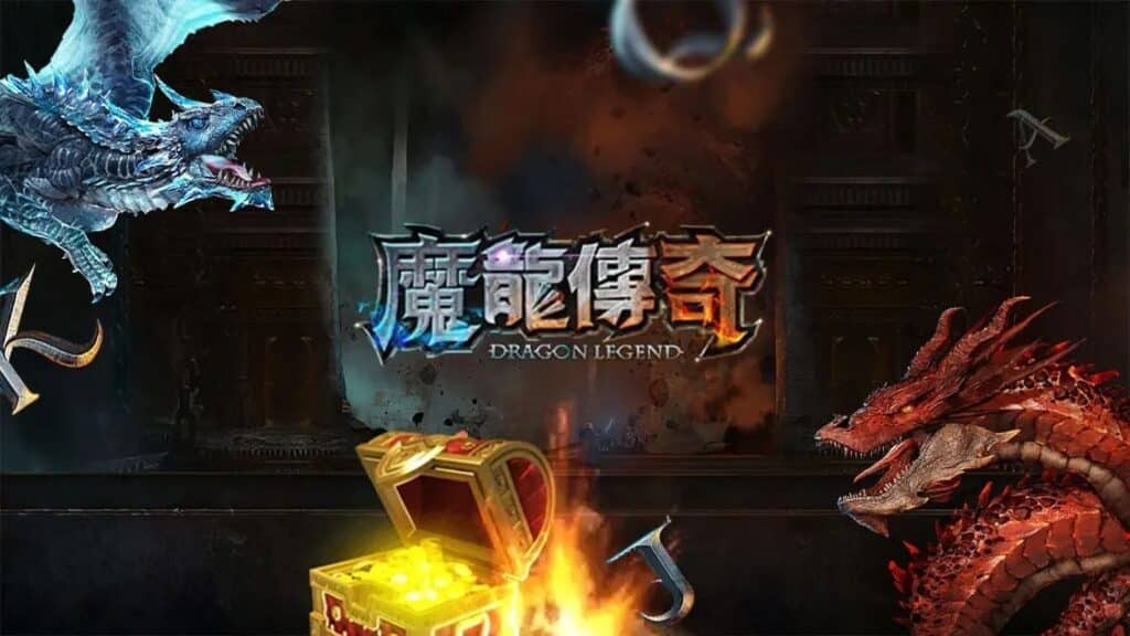 魔龍傳奇 3A娛樂城 GR電子