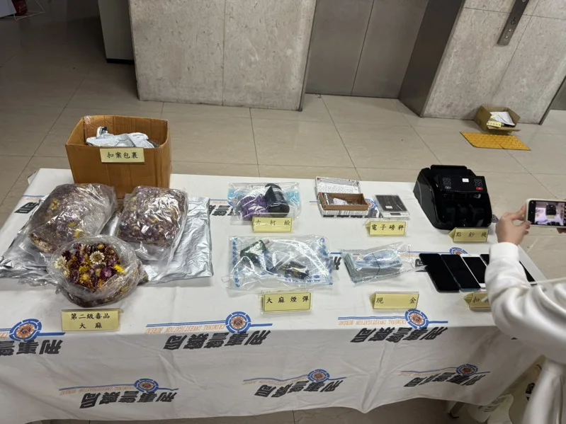 大麻藏乾燥花走私來台 竹聯幫 11人落網 tu娛樂城、百家樂