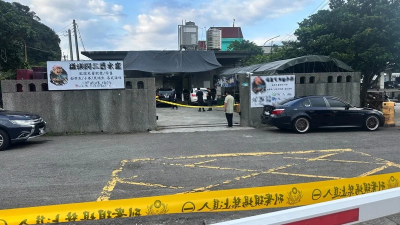 新北 瑞芳 水產行 傳槍聲 債務糾紛 1員工重傷送醫 tu娛樂城、百家樂