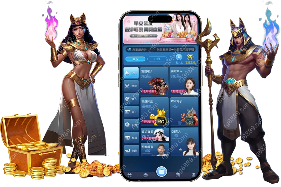 app_introduce-container